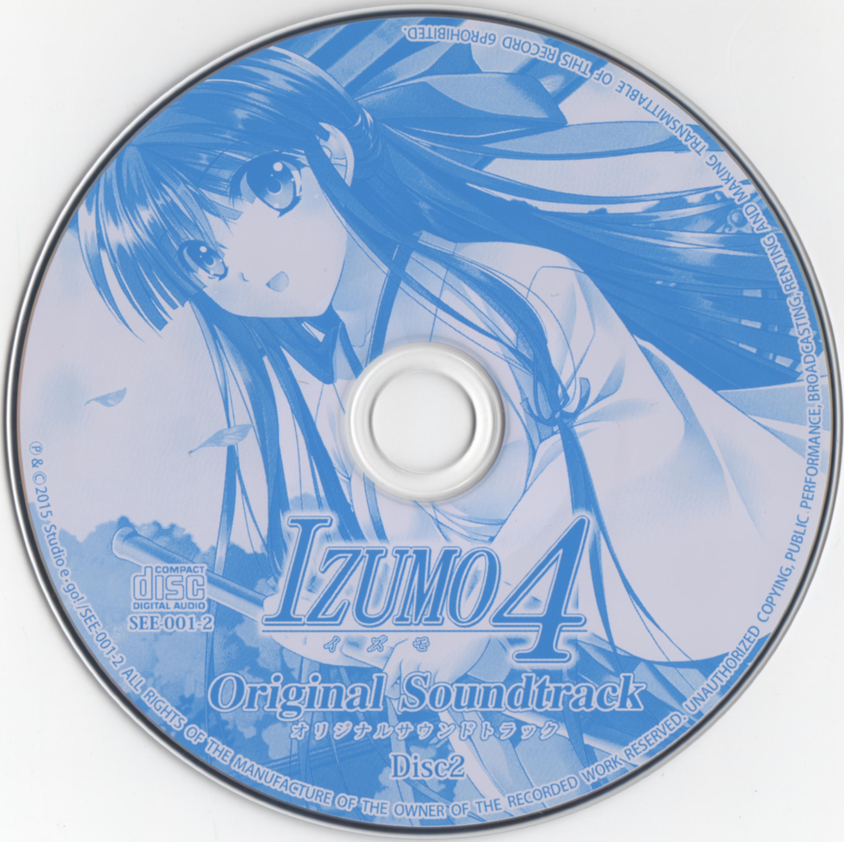 IZUMO4 Original Soundtrack (2015) MP3 - Download IZUMO4